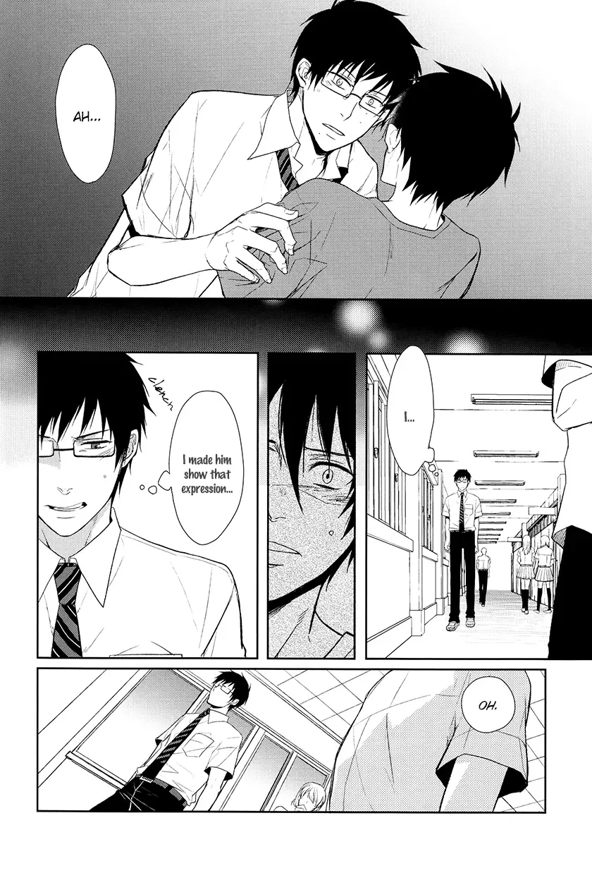 [Satonishi] Fill/Kill/Reverse/My Moment Fhentai - Page 15