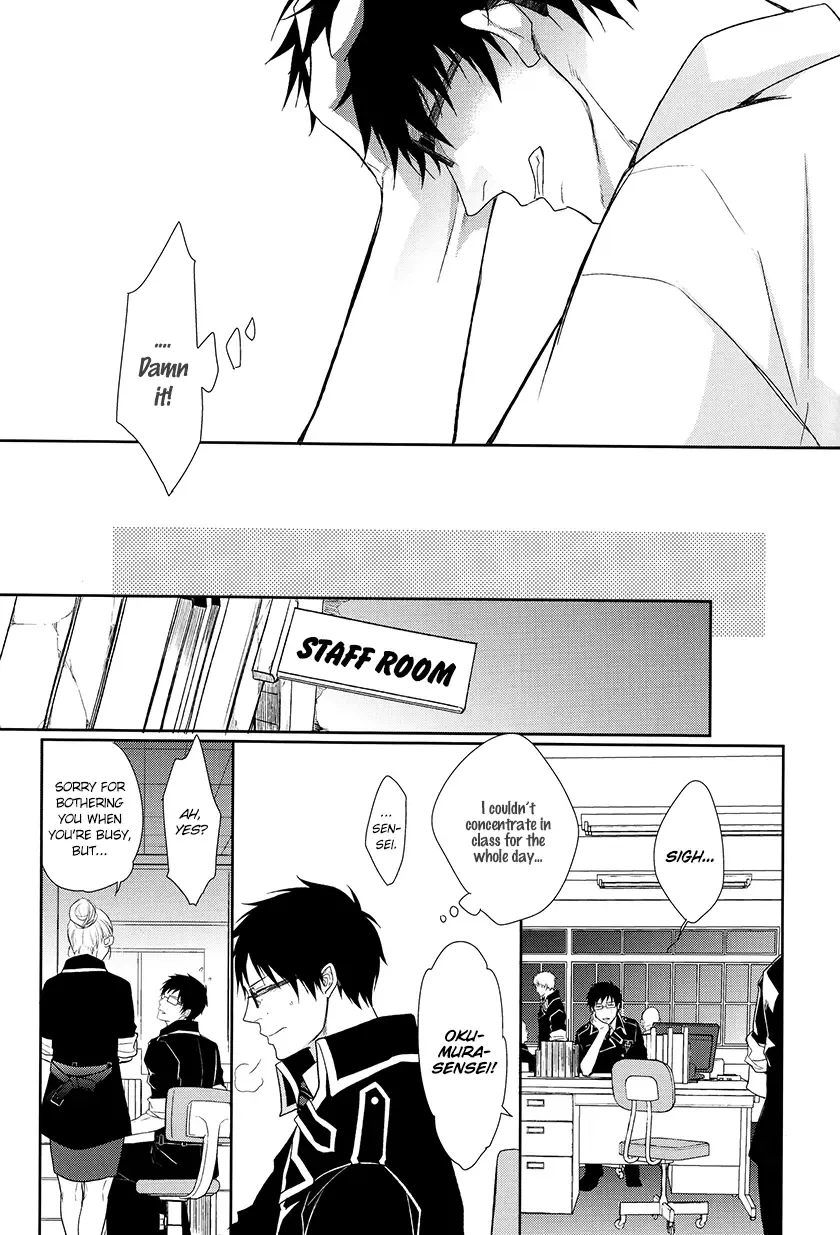 [Satonishi] Fill/Kill/Reverse/My Moment Fhentai - Page 18