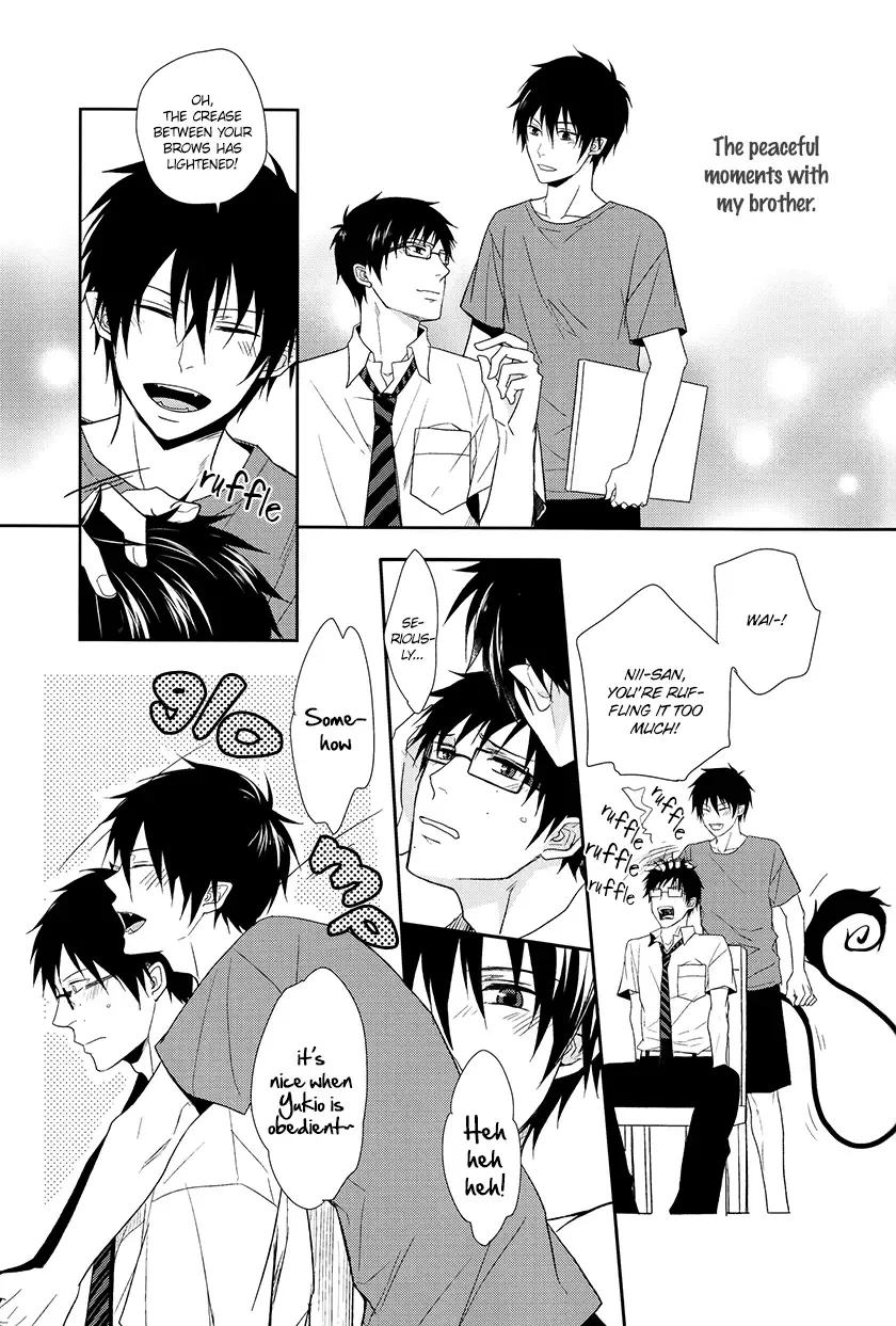 [Satonishi] Fill/Kill/Reverse/My Moment Fhentai - Page 28