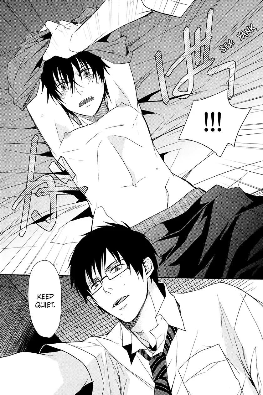 [Satonishi] Fill/Kill/Reverse/My Moment Fhentai - Page 37