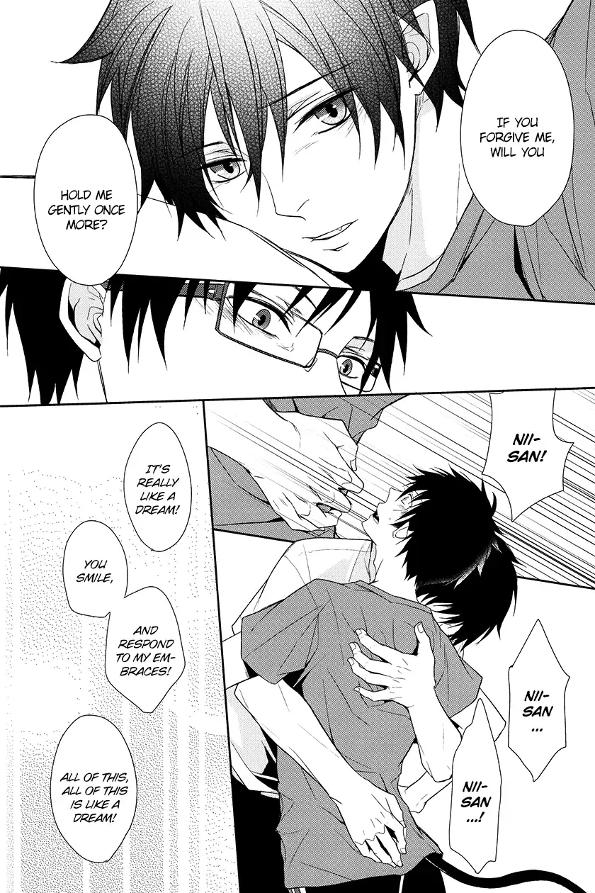 [Satonishi] Fill/Kill/Reverse/My Moment Fhentai - Page 89