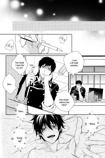 [Satonishi] Fill/Kill/Reverse/My Moment Fhentai - Page 49