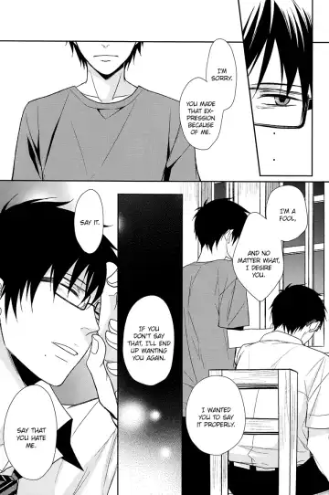 [Satonishi] Fill/Kill/Reverse/My Moment Fhentai - Page 72