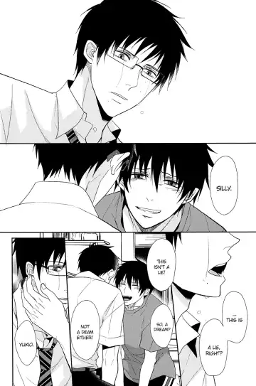 [Satonishi] Fill/Kill/Reverse/My Moment Fhentai - Page 87