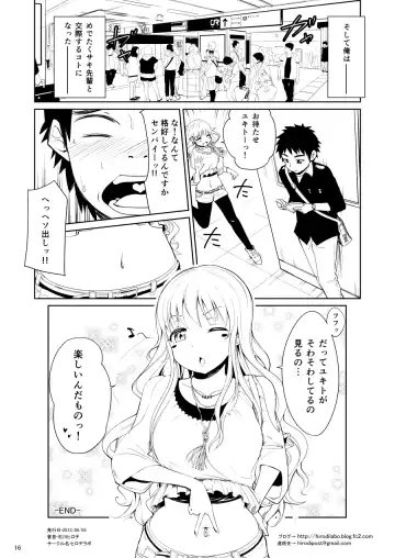 [Ishikawa Hirodi] Bijo Heso Zukan 1 Fhentai - Page 17