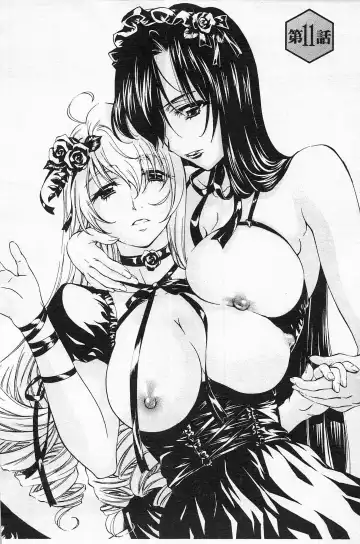 [Nakamura Uzuki] Fujun Isei Kouyuu 2 Fhentai - Page 43