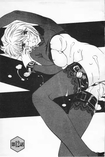 [Nakamura Uzuki] Fujun Isei Kouyuu 2 Fhentai - Page 64