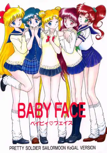 Read [Kuroinu Juu] Baby Face - Fhentai