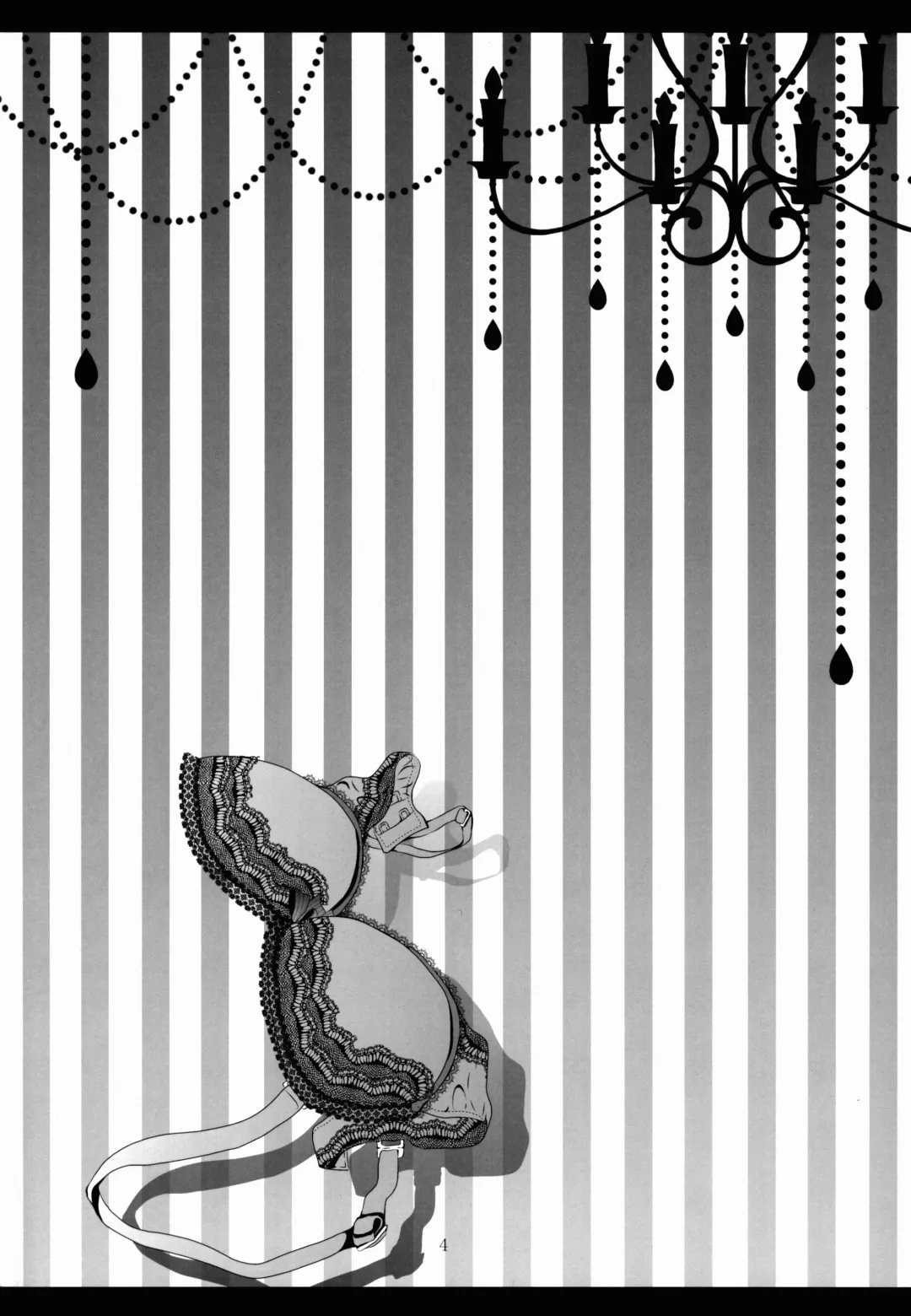 [Itou Seto - Tanno Ran] marriage marriage Fhentai - Page 3