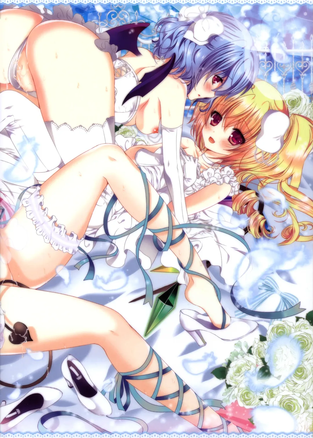 [Itou Seto - Tanno Ran] marriage marriage Fhentai - Page 59