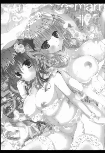 [Itou Seto - Tanno Ran] marriage marriage Fhentai - Page 2