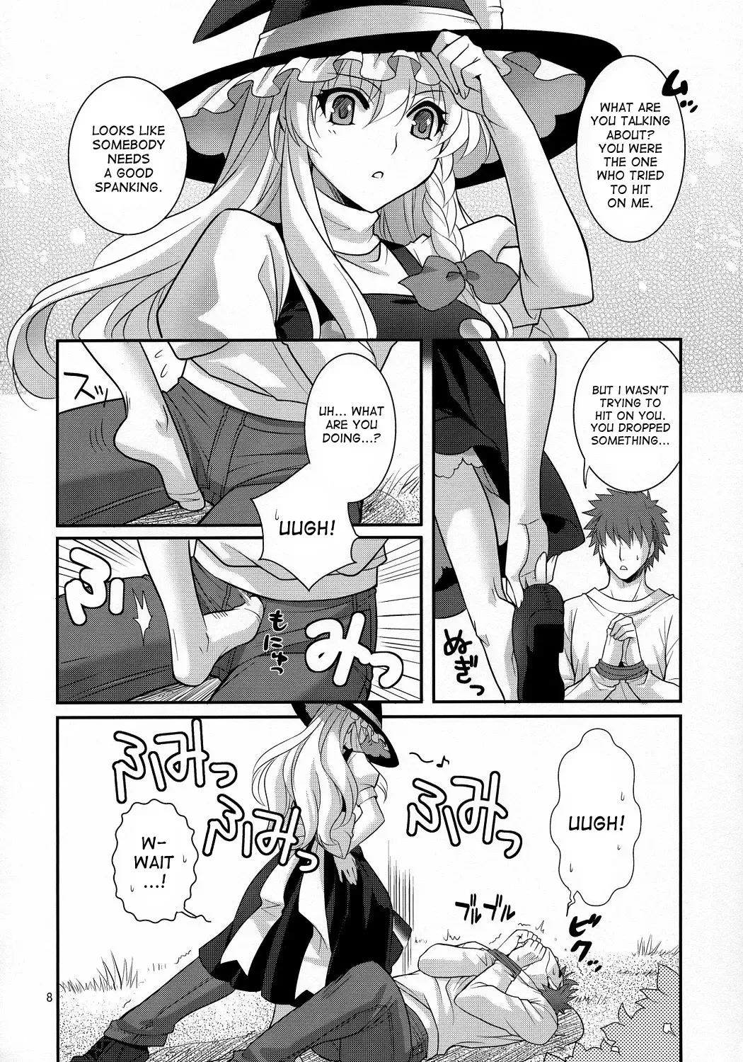 [Kujou Shirei] Ze!! Fhentai - Page 8