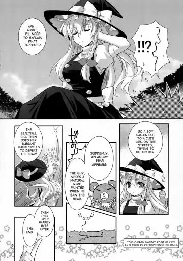 [Kujou Shirei] Ze!! Fhentai - Page 6