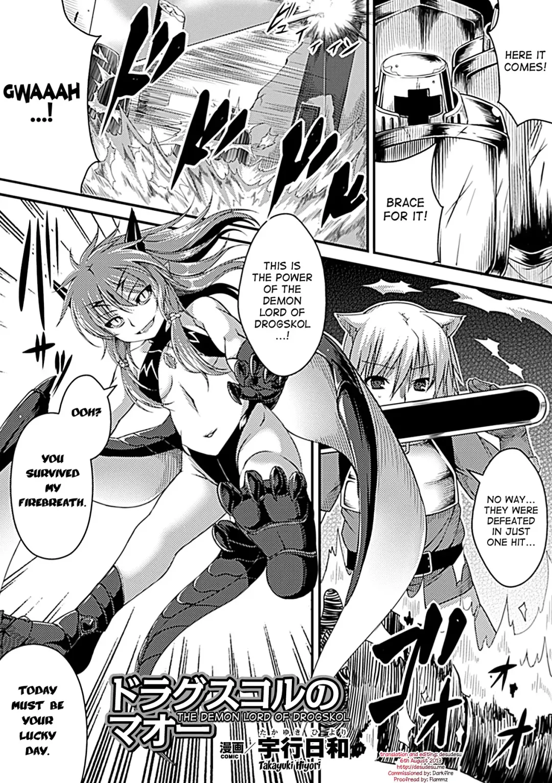 [Takayuki Hiyori] Drogskol no Maou | The Demon Lord of Drogskol Fhentai - Page 1