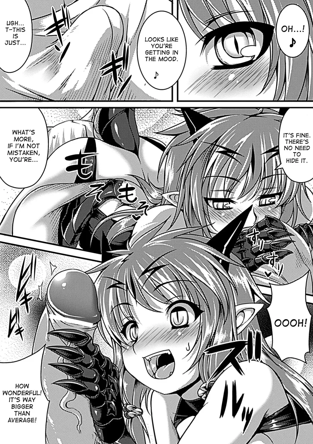 [Takayuki Hiyori] Drogskol no Maou | The Demon Lord of Drogskol Fhentai - Page 6