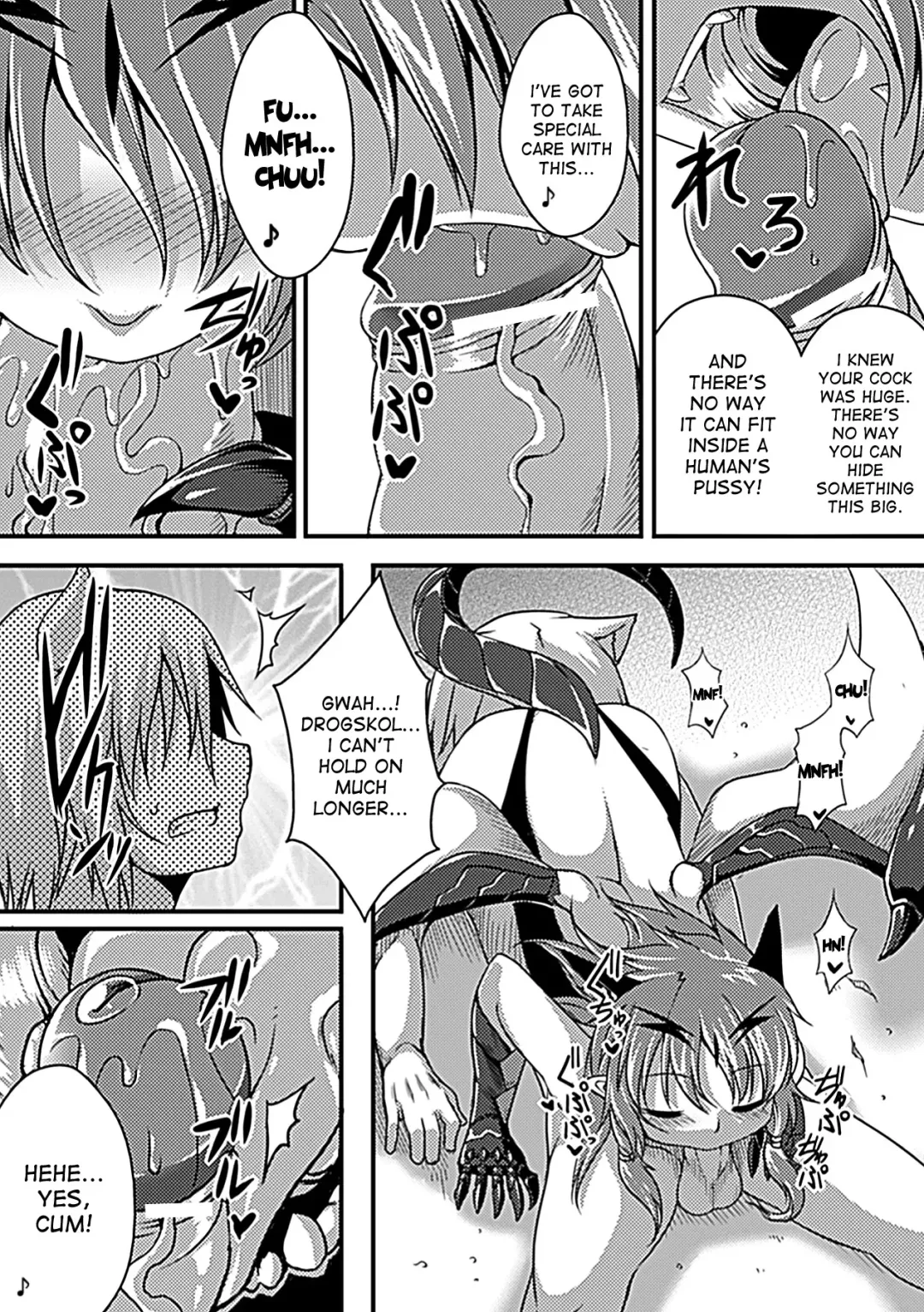[Takayuki Hiyori] Drogskol no Maou | The Demon Lord of Drogskol Fhentai - Page 7