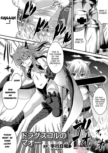 Read [Takayuki Hiyori] Drogskol no Maou | The Demon Lord of Drogskol - Fhentai