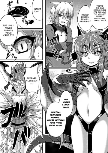 [Takayuki Hiyori] Drogskol no Maou | The Demon Lord of Drogskol Fhentai - Page 2