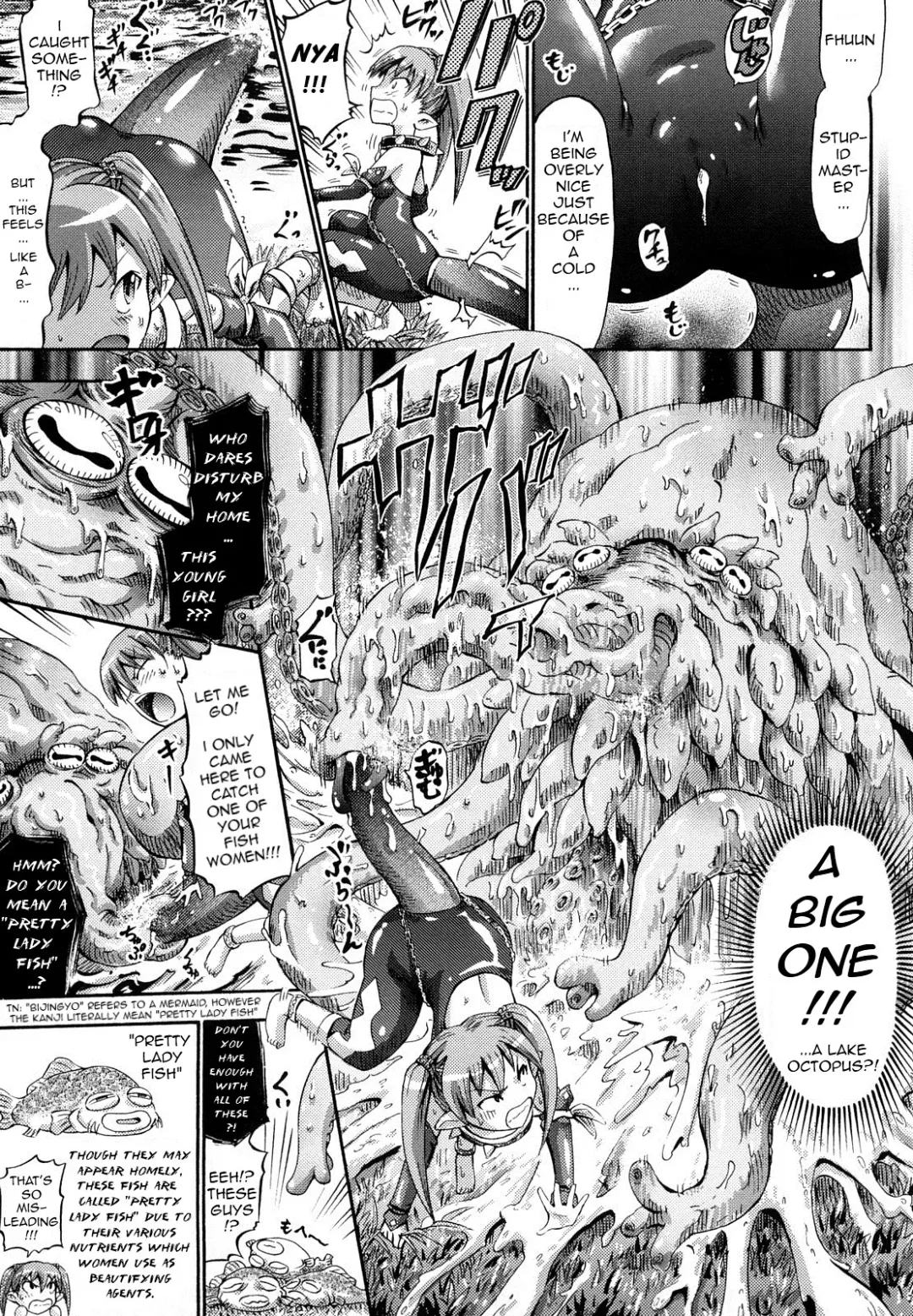[Horitomo] Shippo de Fishing! Fhentai - Page 5