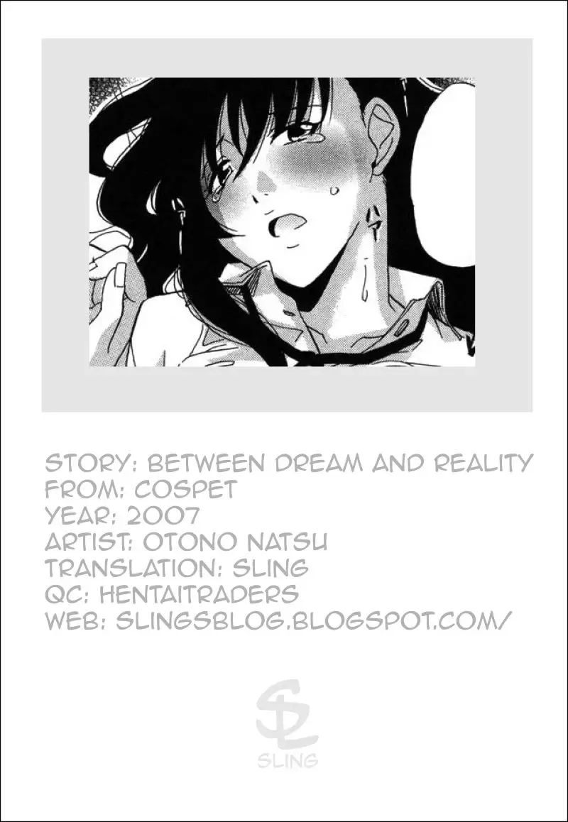 [Otono Natsu] Yume Utsutsu... | Between Dream and Reality Fhentai - Page 21