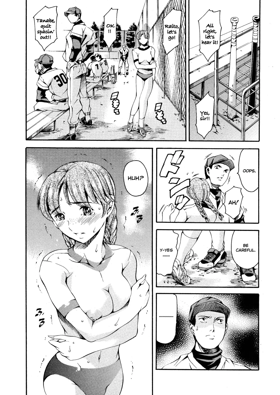 [Maguro Teikoku] Houkago Dorei Club | After School Sex Slave Club Fhentai - Page 112