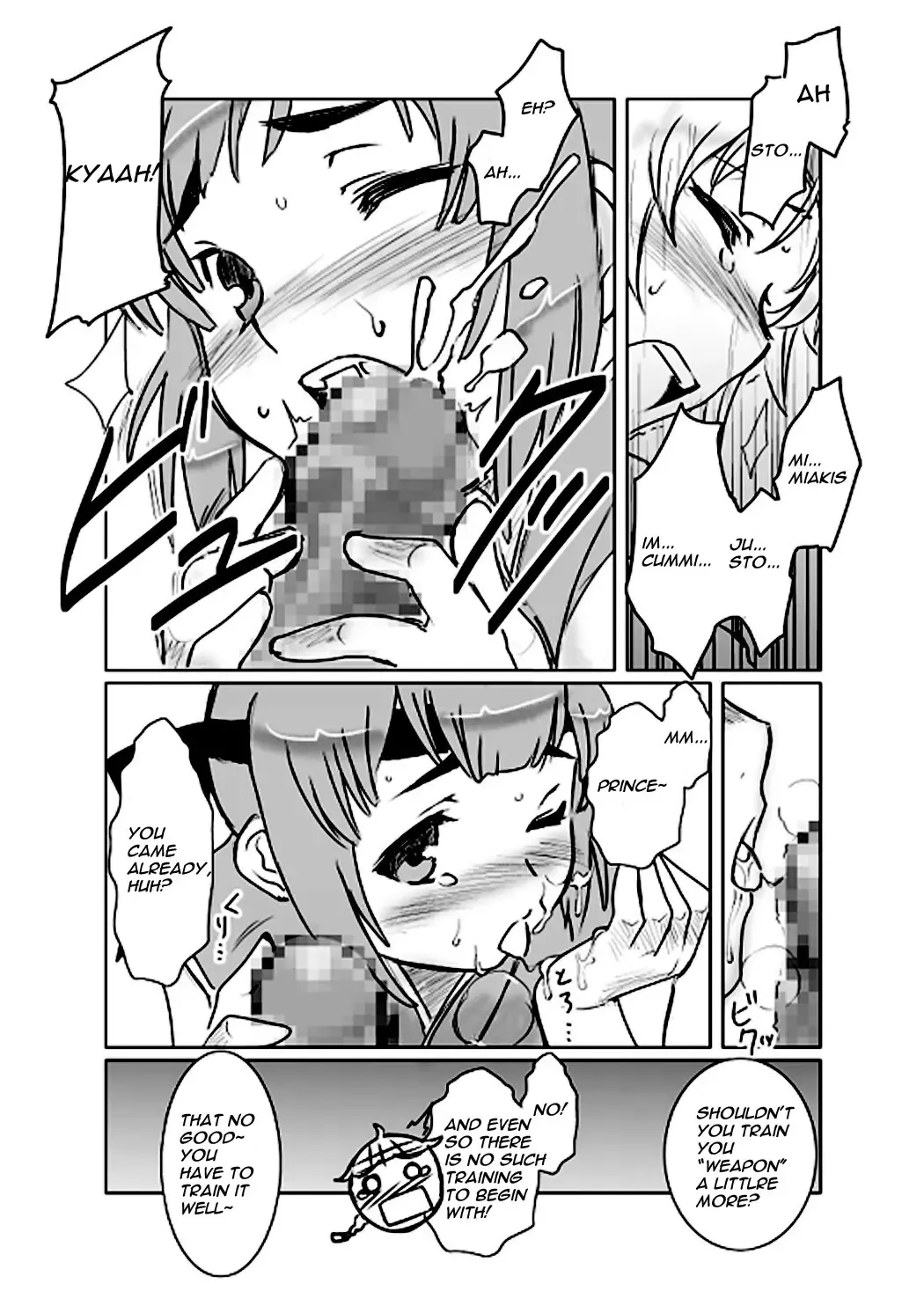 [Dr.p] Mia-Kiss Fhentai - Page 11