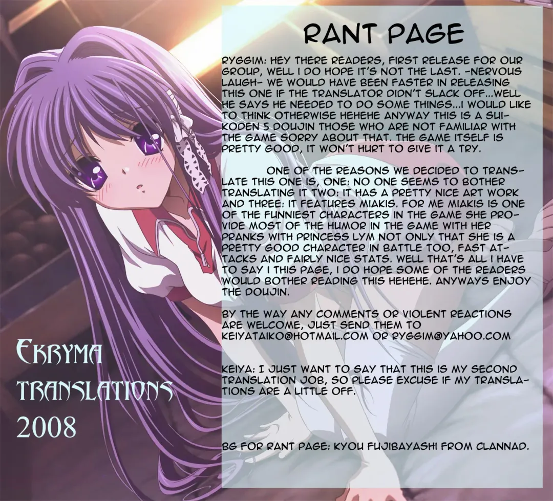 [Dr.p] Mia-Kiss Fhentai - Page 33