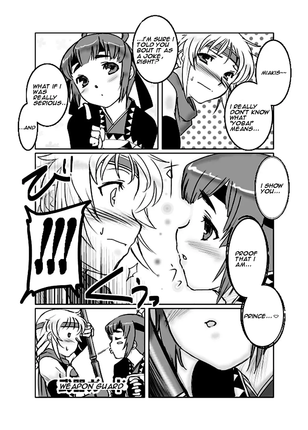 [Dr.p] Mia-Kiss Fhentai - Page 5