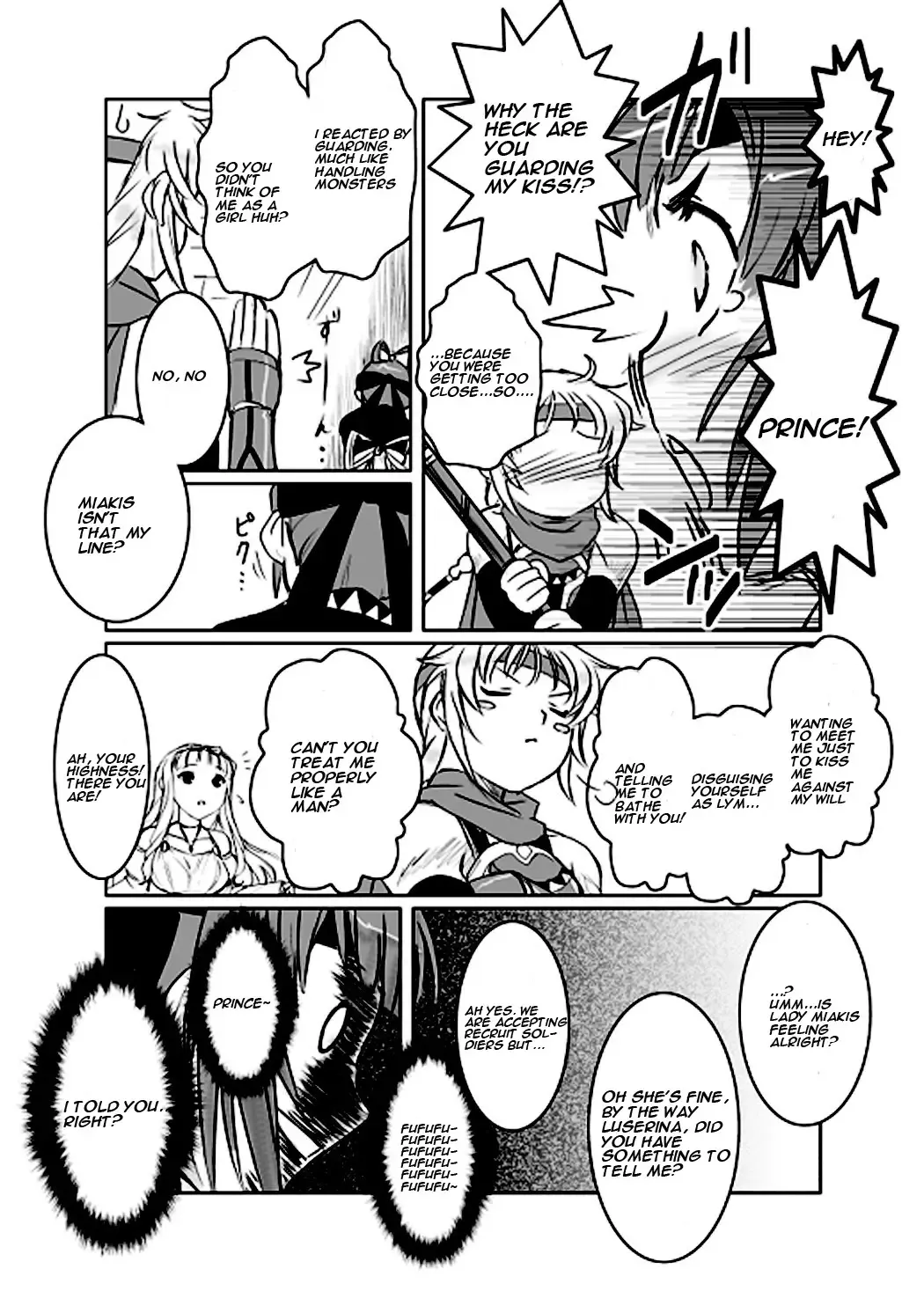 [Dr.p] Mia-Kiss Fhentai - Page 6