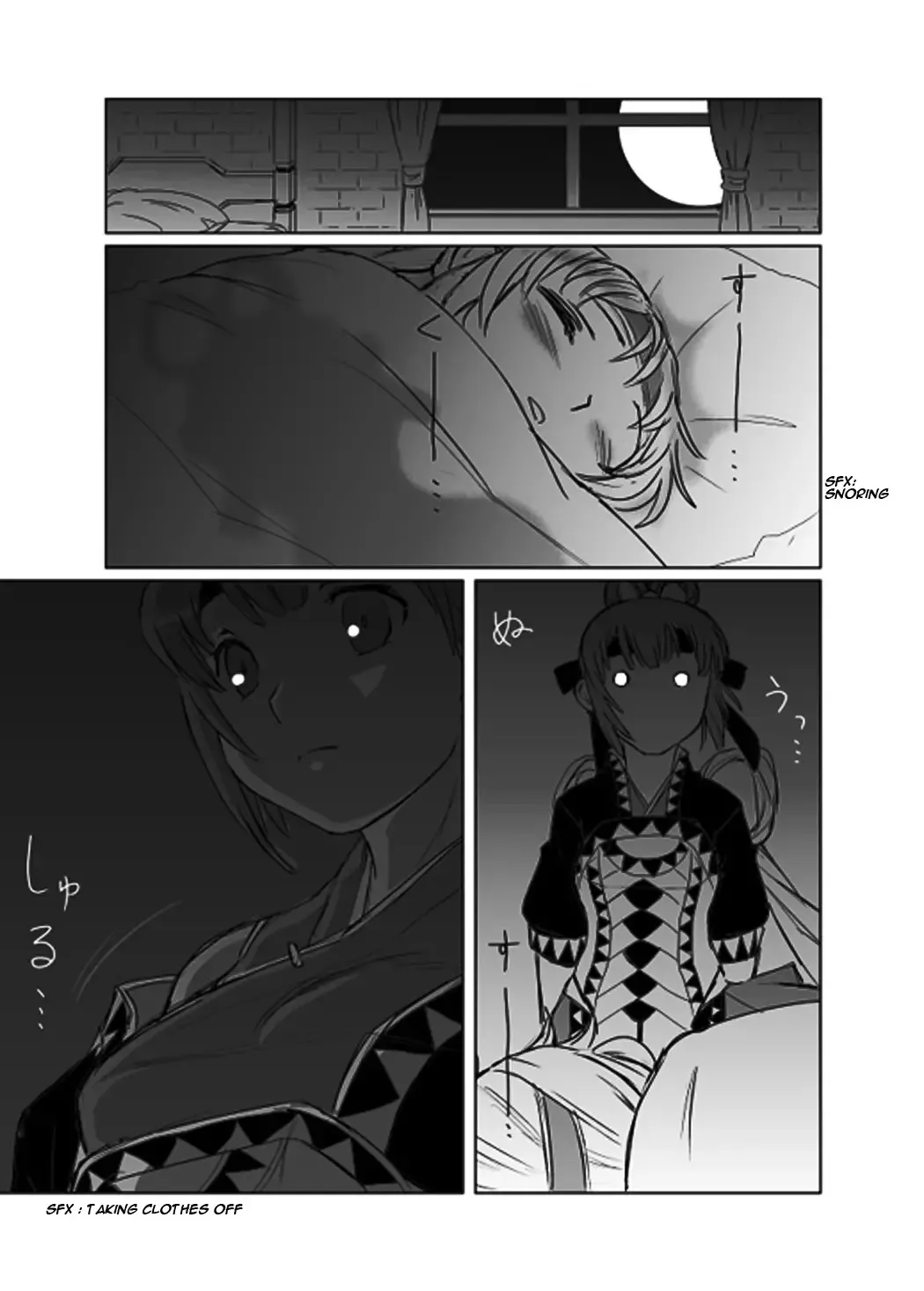 [Dr.p] Mia-Kiss Fhentai - Page 7