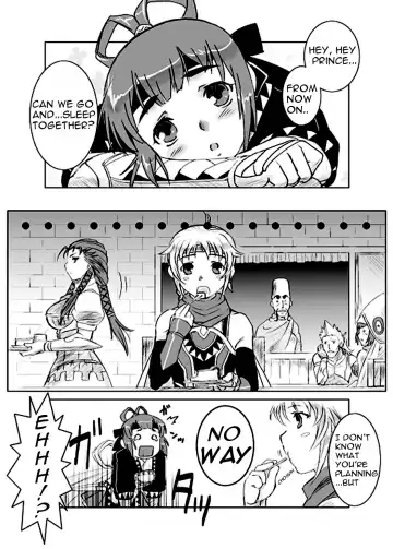 [Dr.p] Mia-Kiss Fhentai - Page 2