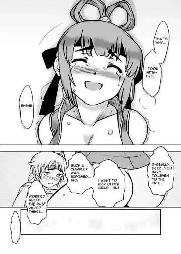 [Dr.p] Mia-Kiss Fhentai - Page 20