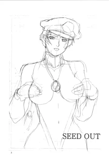 [Don Shigeru] SEED OUT Fhentai - Page 3