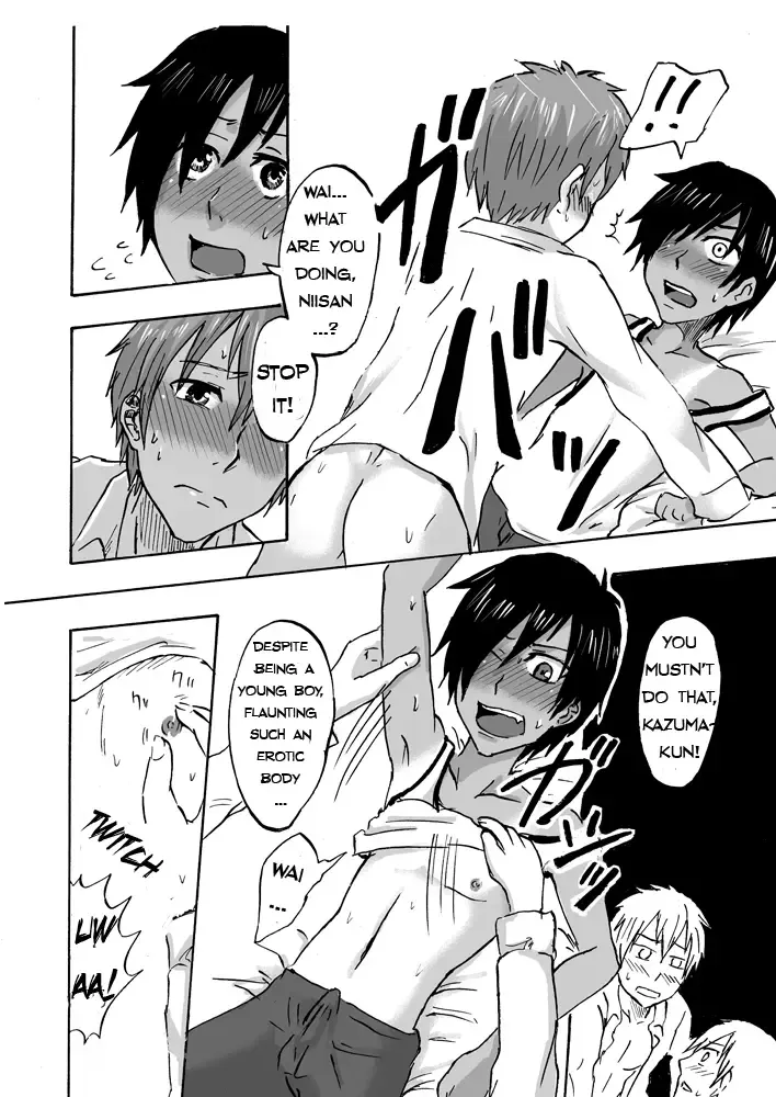 [Mebata Shun] Bokura no Natsu no Yoru | One Summer Evening Fhentai - Page 9