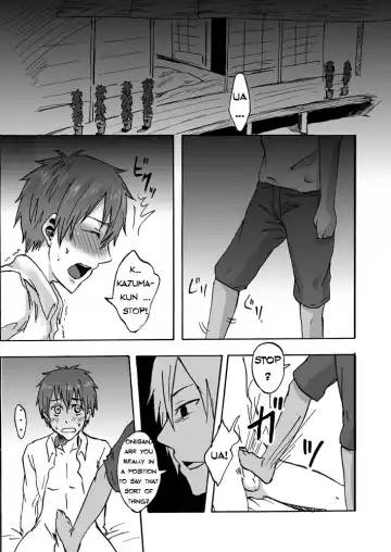 [Mebata Shun] Bokura no Natsu no Yoru | One Summer Evening Fhentai - Page 4