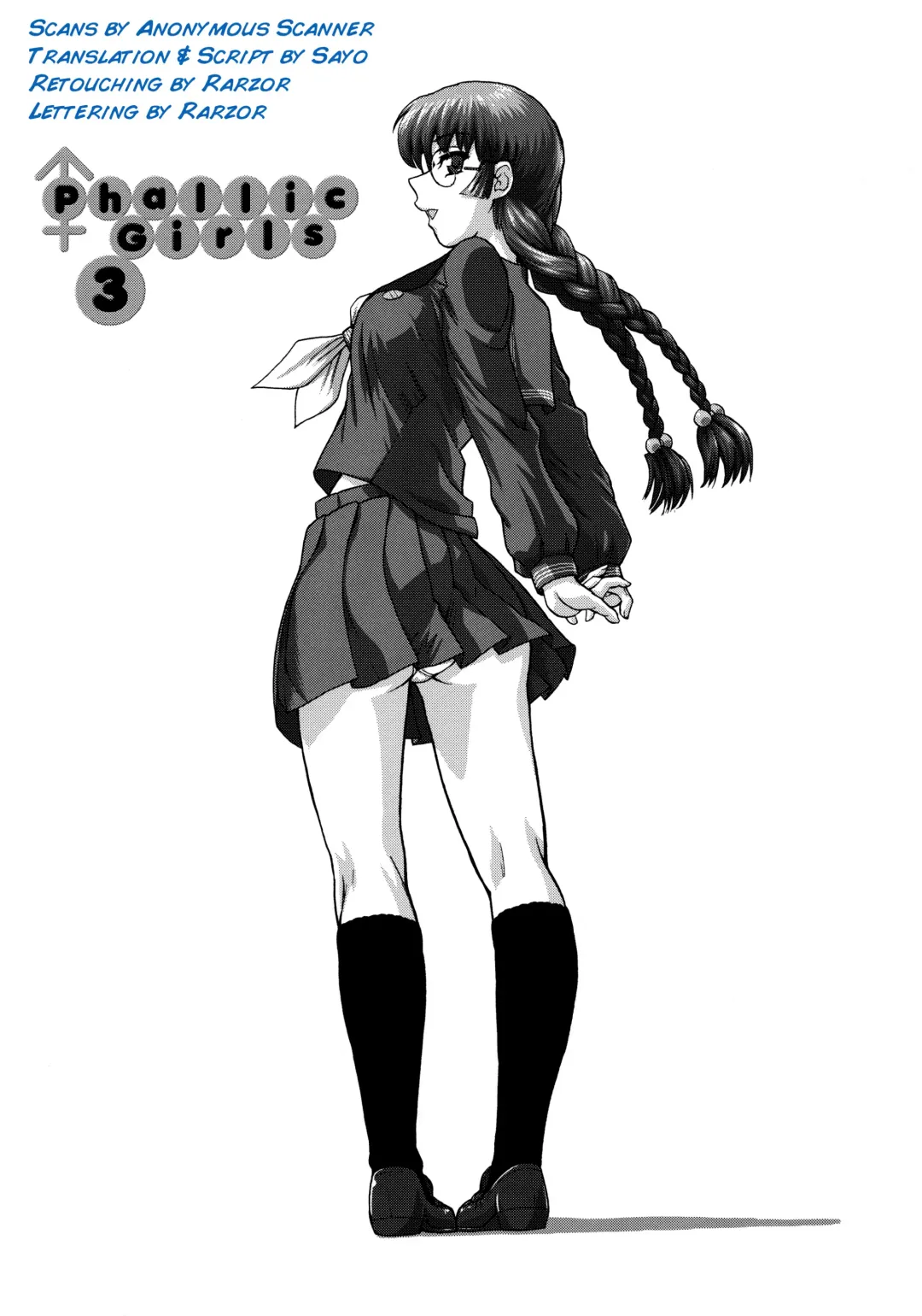 [Dulce-q] Phallic Girls 3 Fhentai - Page 2