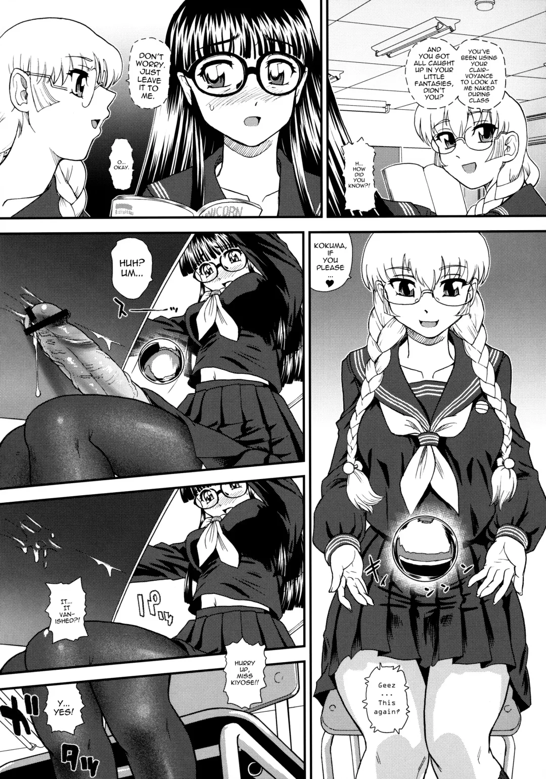[Dulce-q] Phallic Girls 3 Fhentai - Page 28