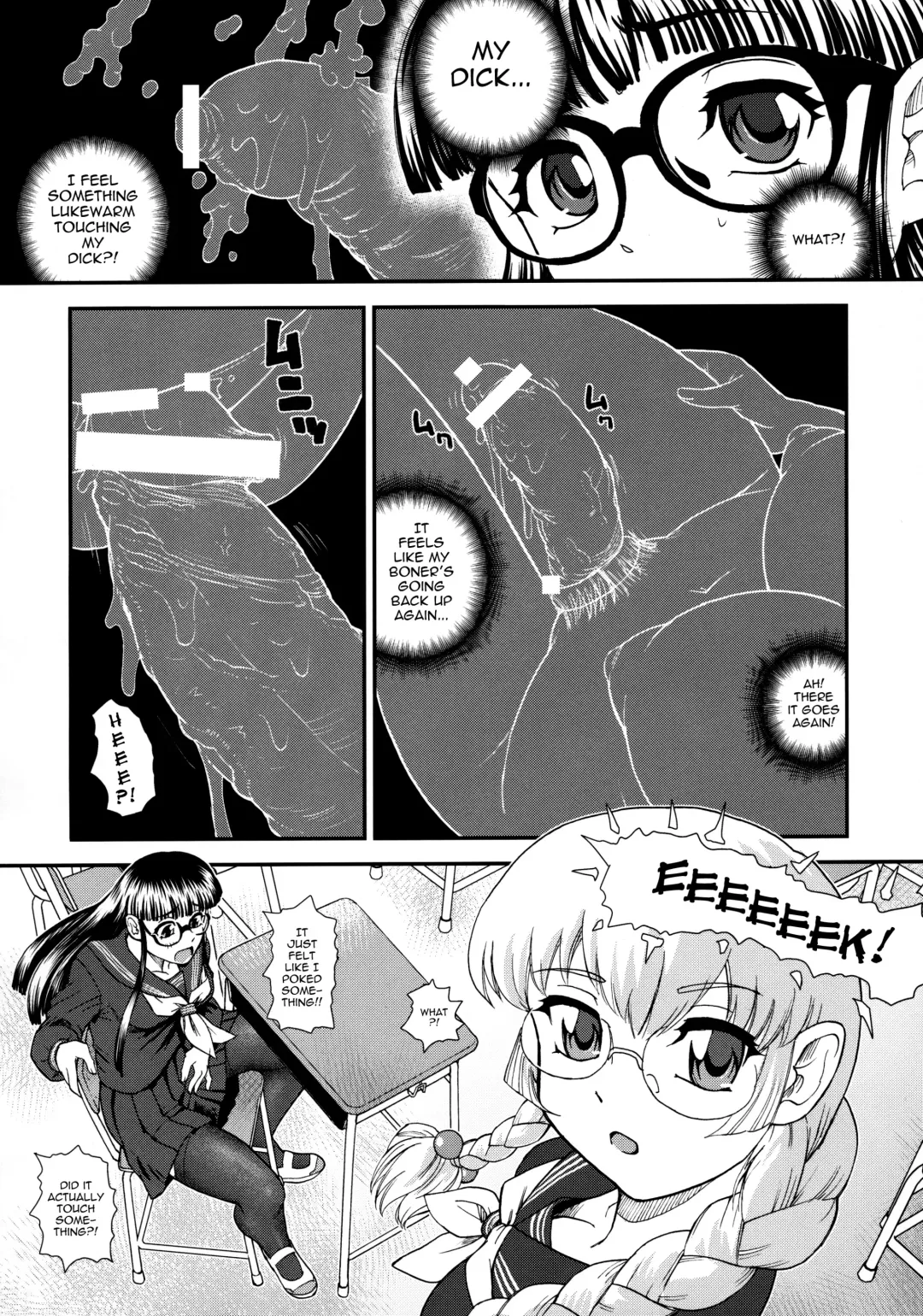 [Dulce-q] Phallic Girls 3 Fhentai - Page 30