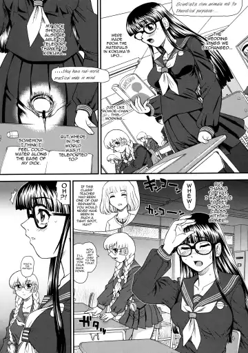 [Dulce-q] Phallic Girls 3 Fhentai - Page 29