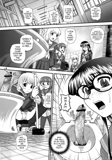[Dulce-q] Phallic Girls 3 Fhentai - Page 31