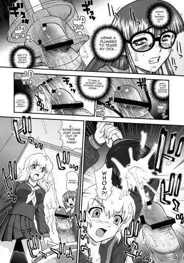 [Dulce-q] Phallic Girls 3 Fhentai - Page 33