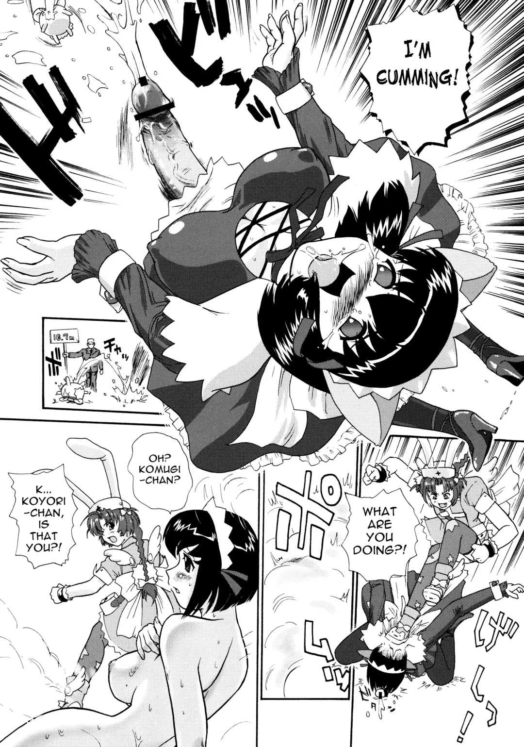 [Dulce-q] BehindMoon Recycle Fhentai - Page 18