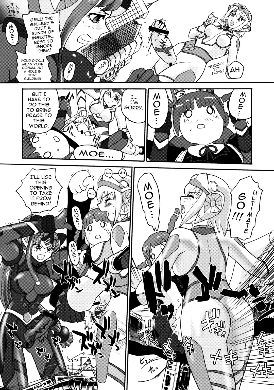 [Dulce-q] BehindMoon Recycle Fhentai - Page 26