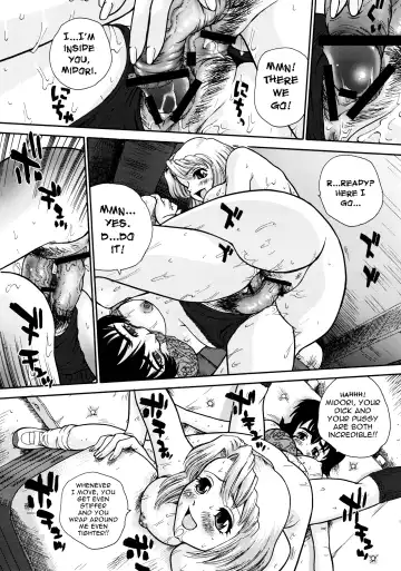 [Dulce-q] BehindMoon Recycle Fhentai - Page 13