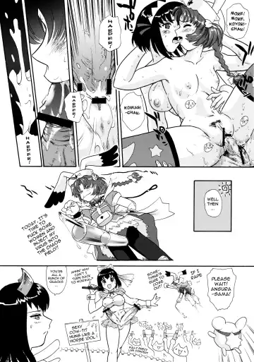 [Dulce-q] BehindMoon Recycle Fhentai - Page 23