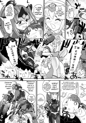 [Dulce-q] BehindMoon Recycle Fhentai - Page 27