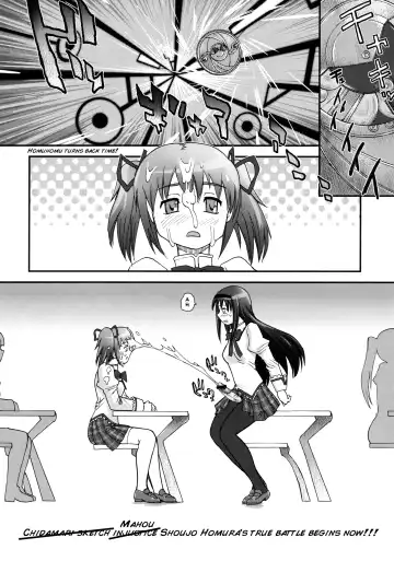 [Dulce-q] BehindMoon Recycle Fhentai - Page 7