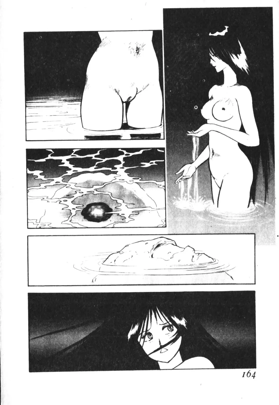 [Conodonts] Shinen - Abyss Fhentai - Page 165