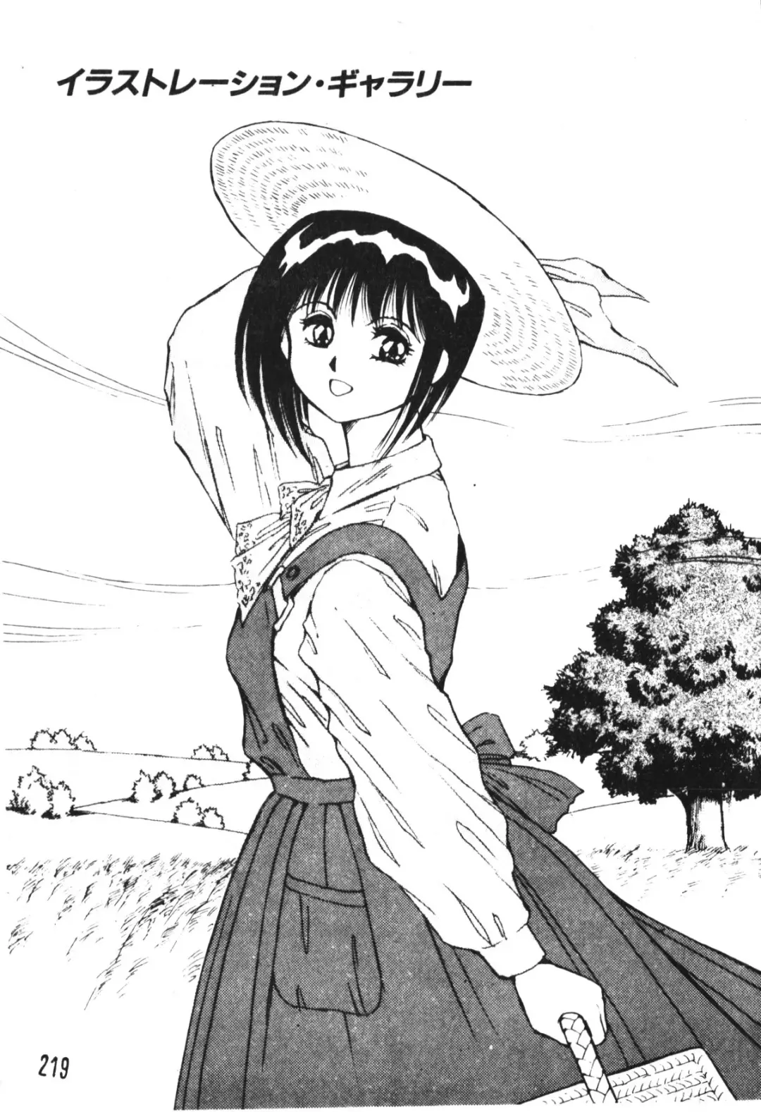 [Conodonts] Shinen - Abyss Fhentai - Page 170