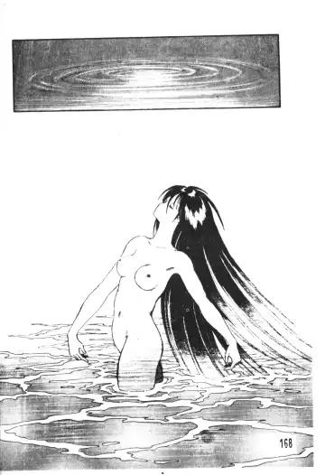 [Conodonts] Shinen - Abyss Fhentai - Page 169